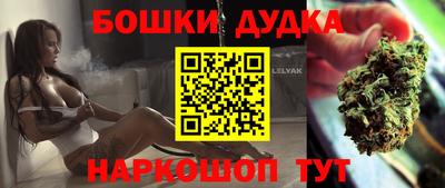 COCAINE Комсомольск-на-Амуре