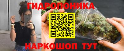 COCAINE Комсомольск-на-Амуре