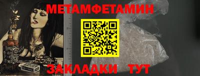 мескалин Коммунар
