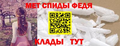 мескалин Коммунар