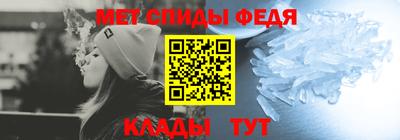COCAINE Комсомольск-на-Амуре