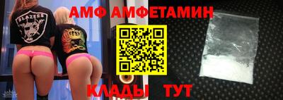 мескалин Коммунар