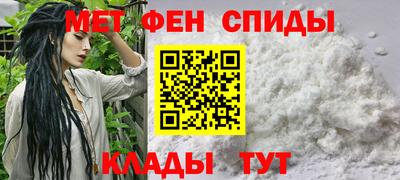 бутик Конаково