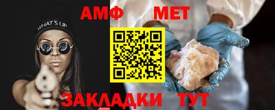 мескалин Коммунар