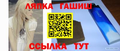 COCAINE Комсомольск-на-Амуре