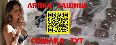 мескалин Коммунар